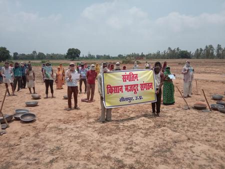 Sangtin Kisan Mazdoor Sangthan - Sitapur, UP.jpg