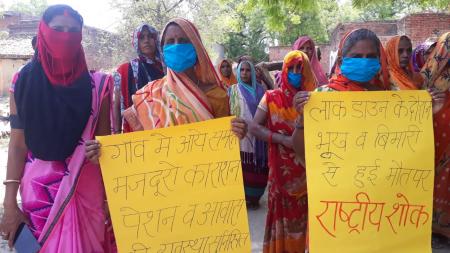 Varanasi - MNREGA Labour 1.jpg