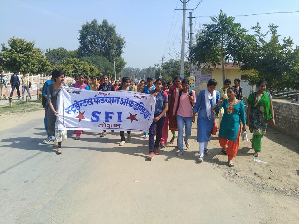 students movement  