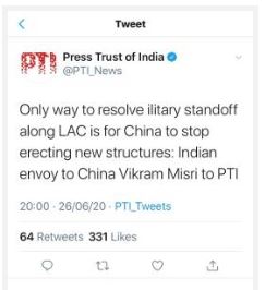 pti deleted tweet3.JPG