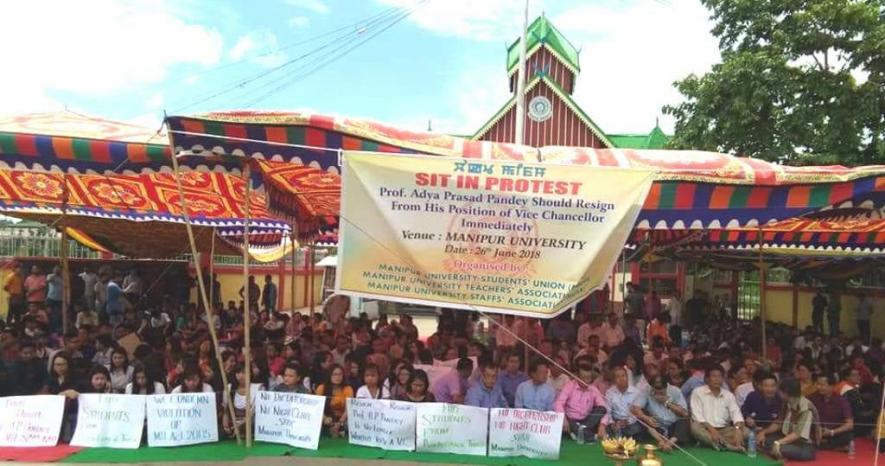 manipur university protest