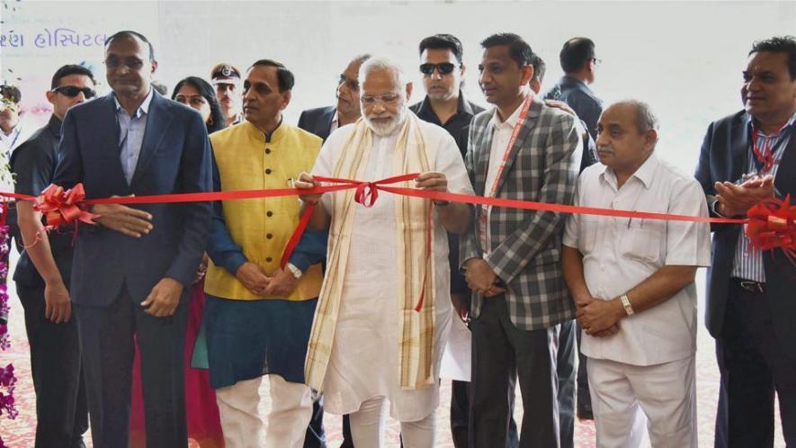 PM inaugurating 