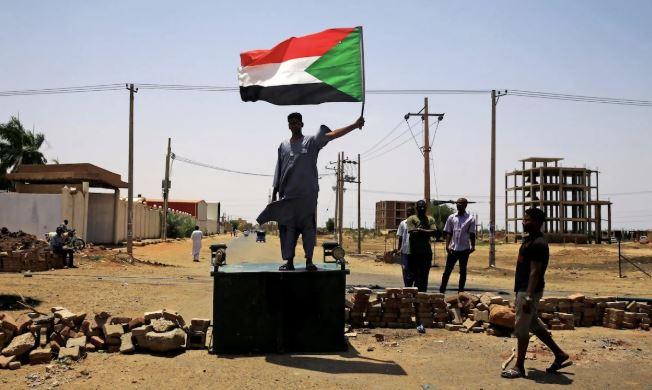 Sudan