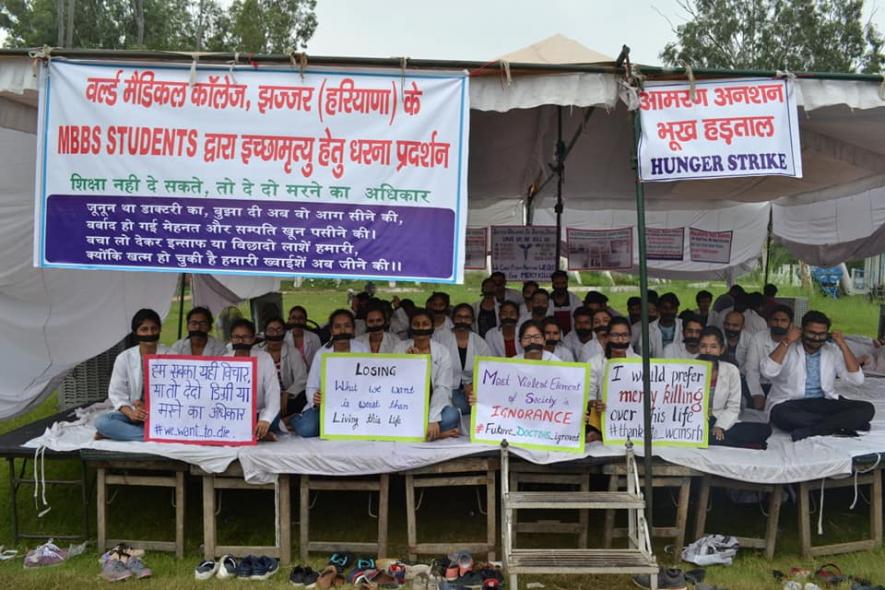 haryana protest