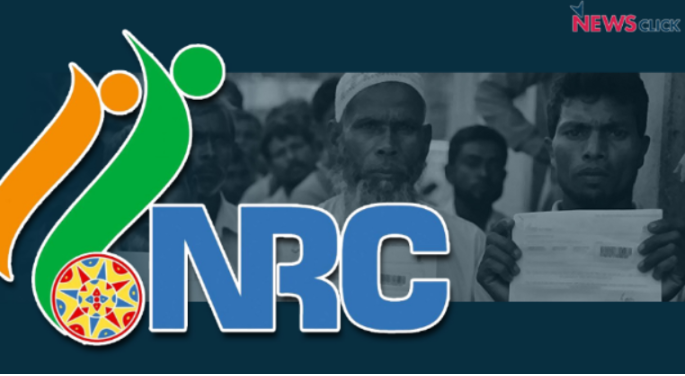 NRC