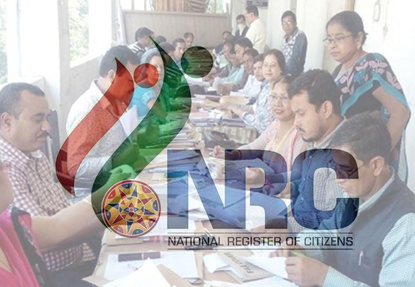 NRC