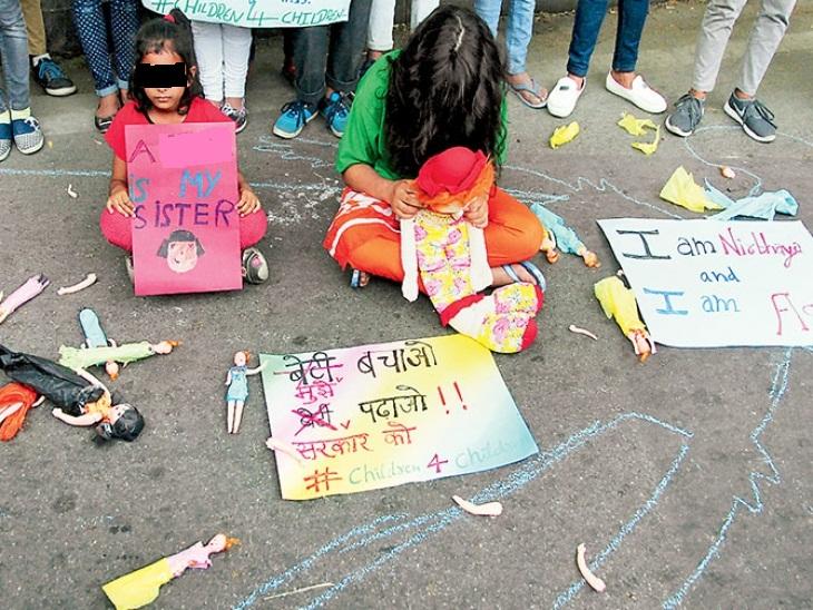 Child abuse protest