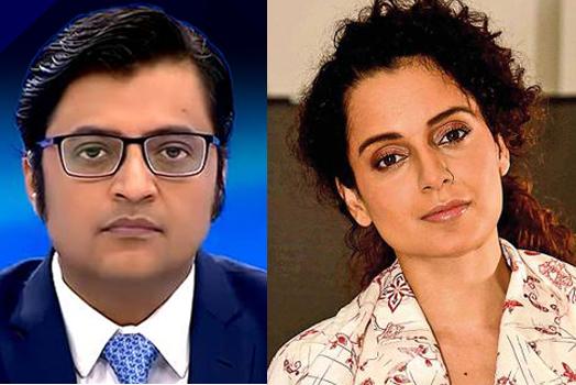 arnab kangana