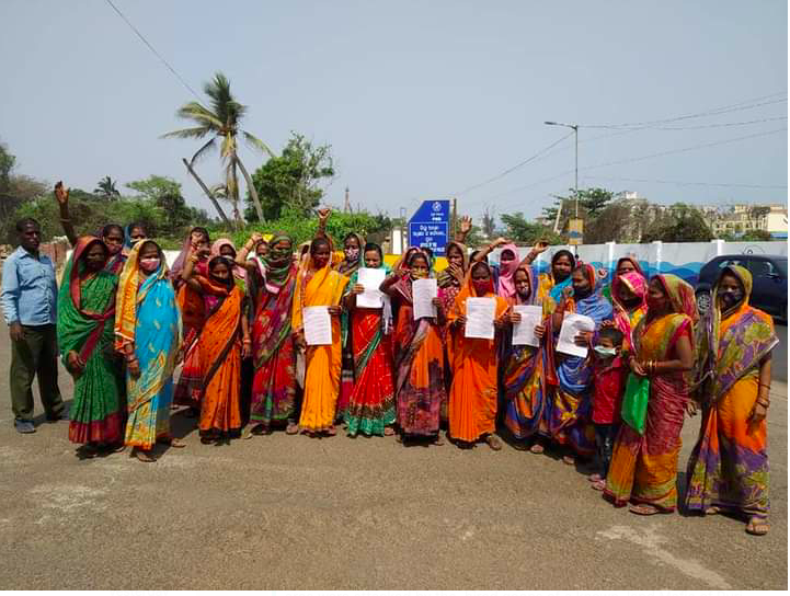 puri protest