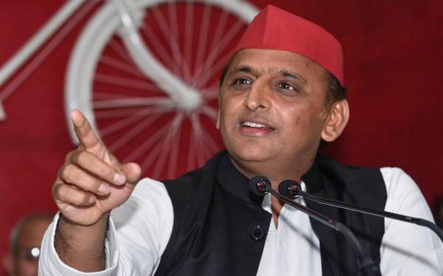 Akhilesh