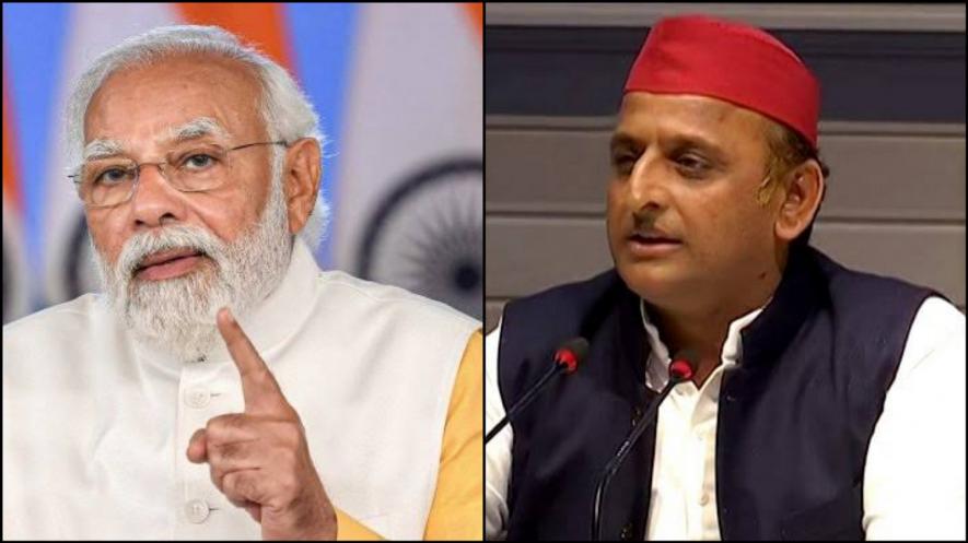 Modi and Akhilesh