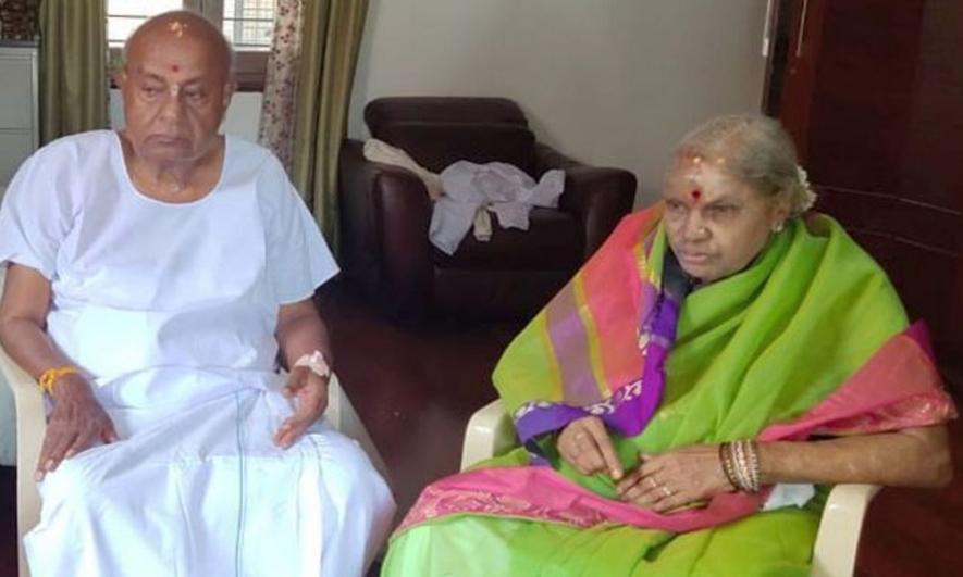  Deve Gowda’s Wife