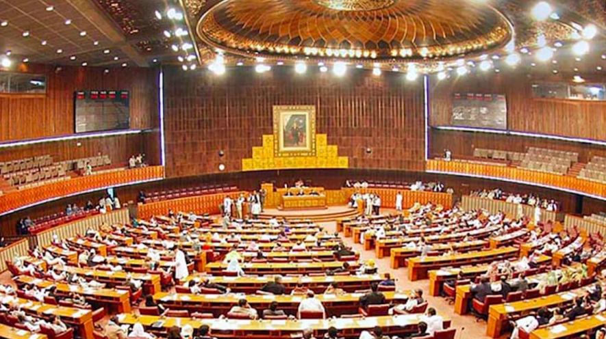 pakistan parliament