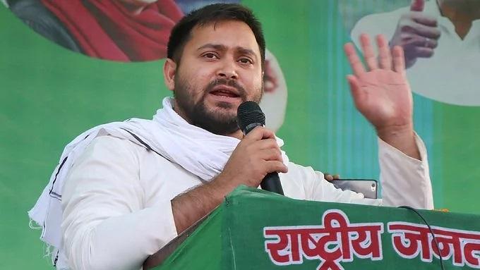 tejashwi yadav