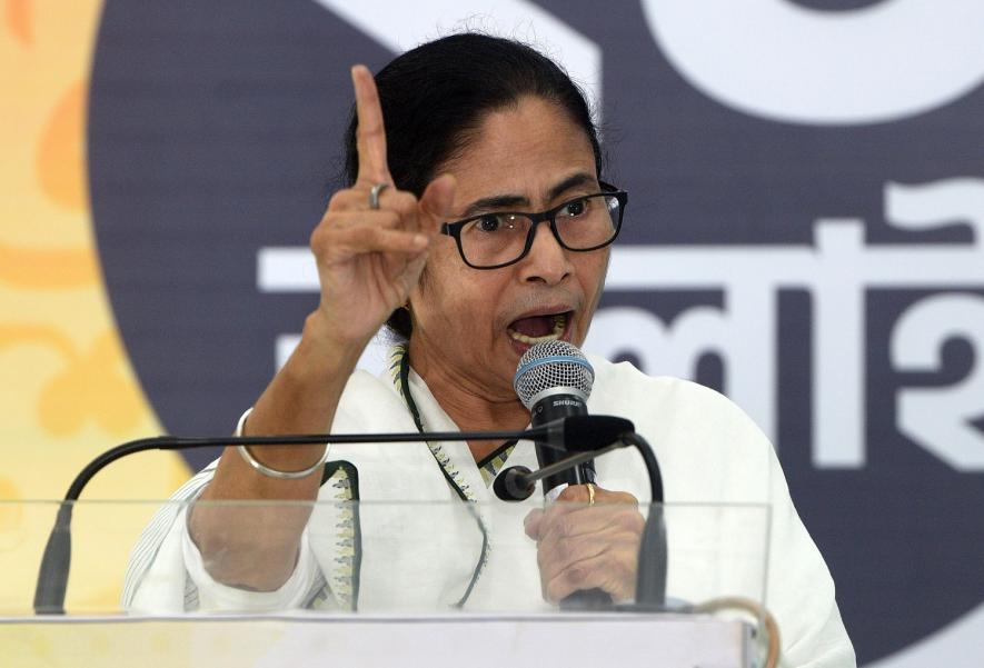 Mamta