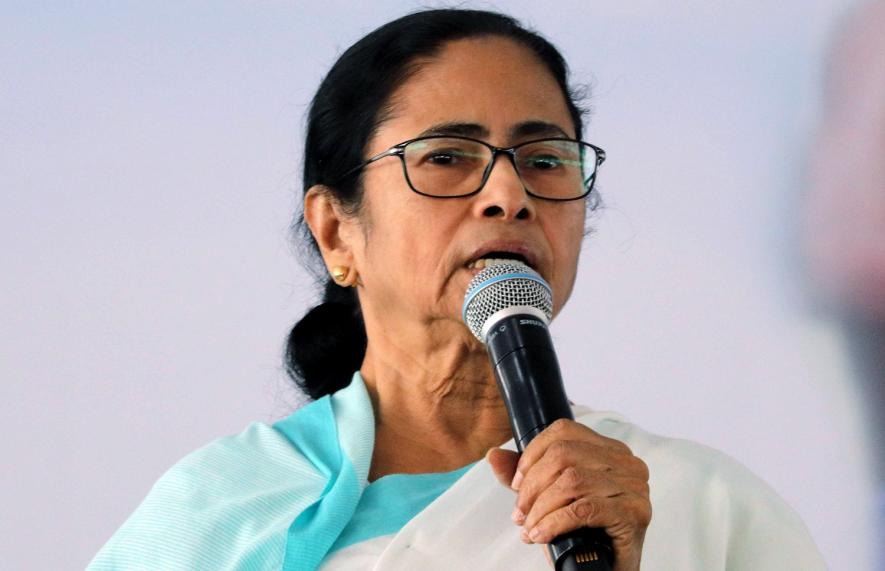 mamta