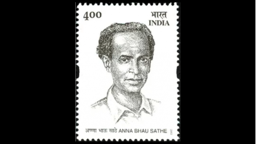 Annabhau Sathe