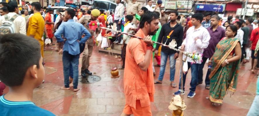 Kanwar Yatra 