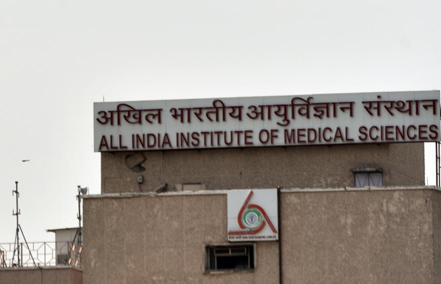 AIIMS