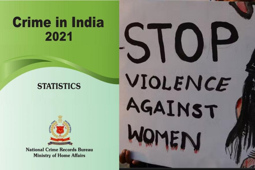 NCRB CRIME AGAINST WOMEN