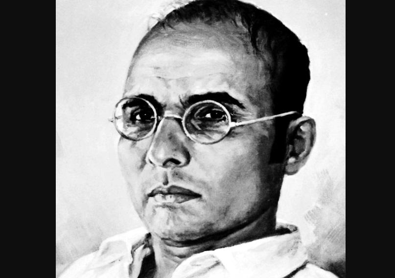 Vinayak Damodar Savarkar