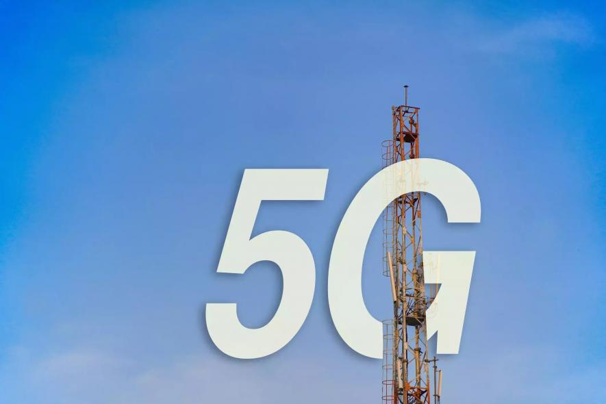 5G