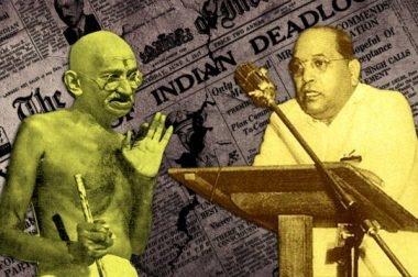 gandhi and ambedkar