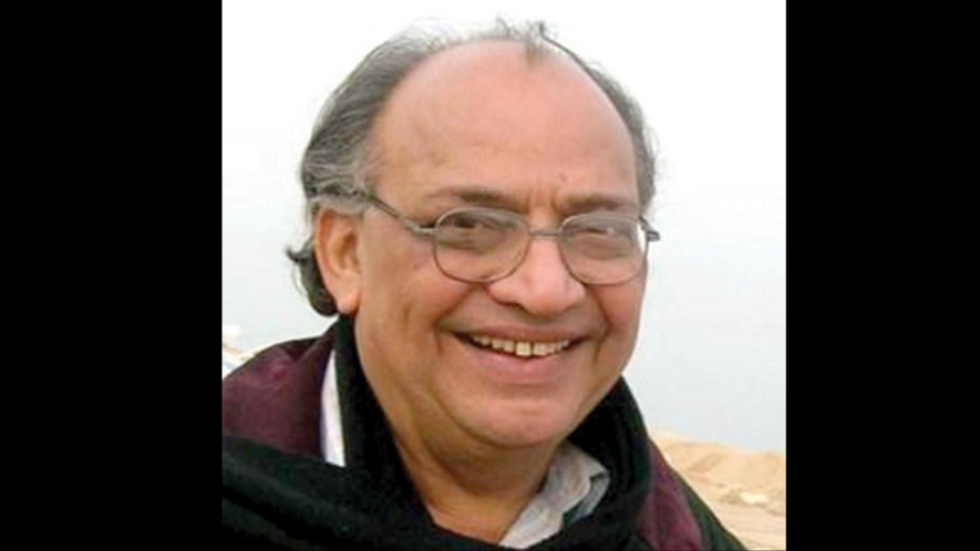 Achyut Yagnik