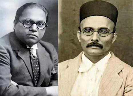 Ambedkar and Savarkar