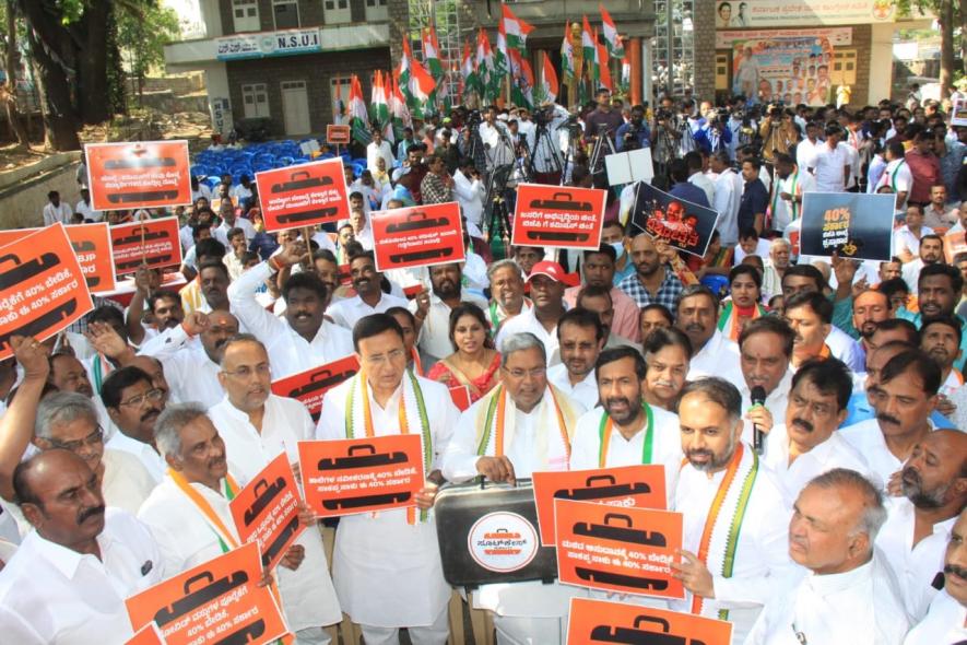 congress protest