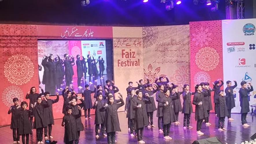 faiz festival