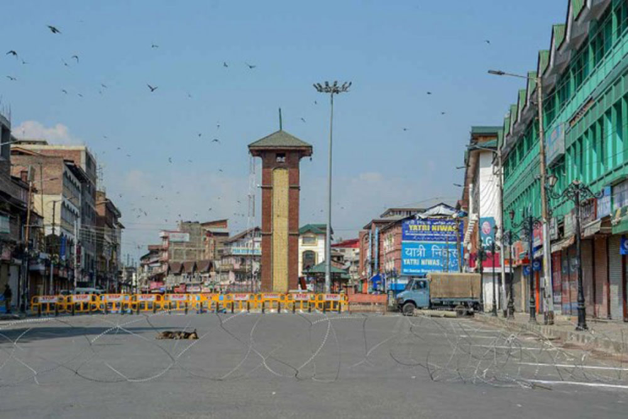 kashmir