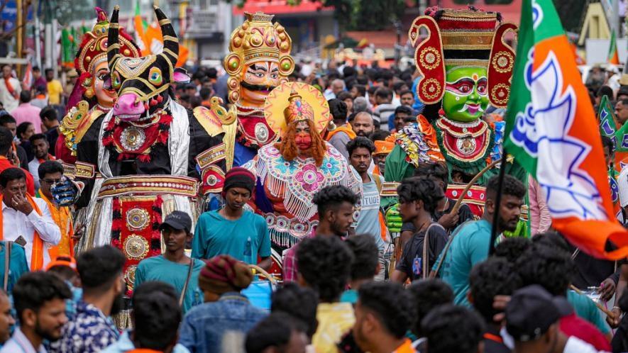 karnataka