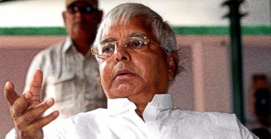 Lalu Yadav 