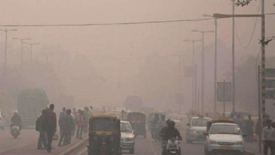 air pollution