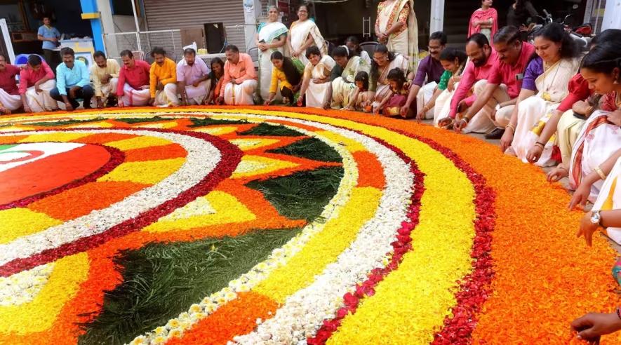 onam