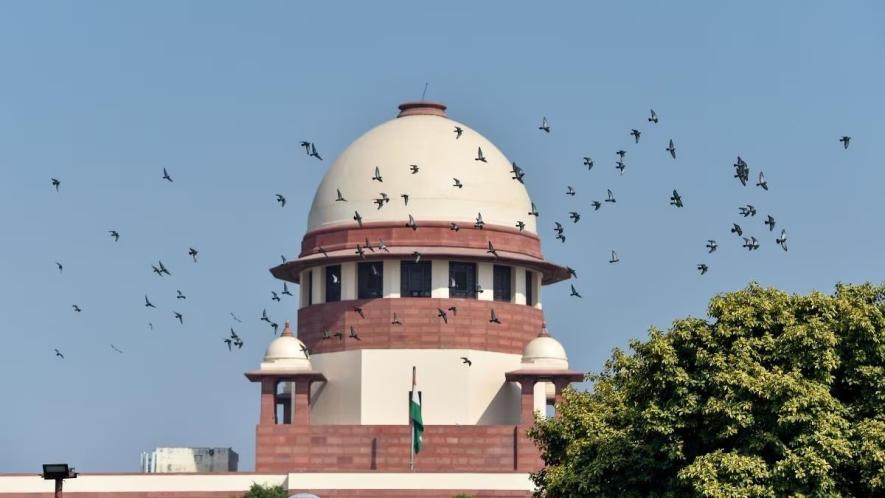 supreme court