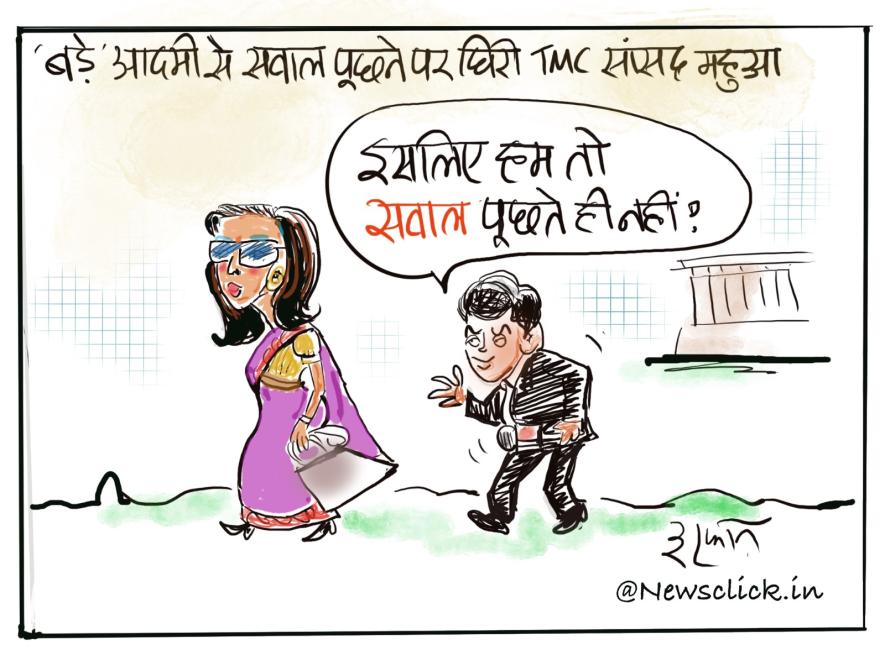 cartoon