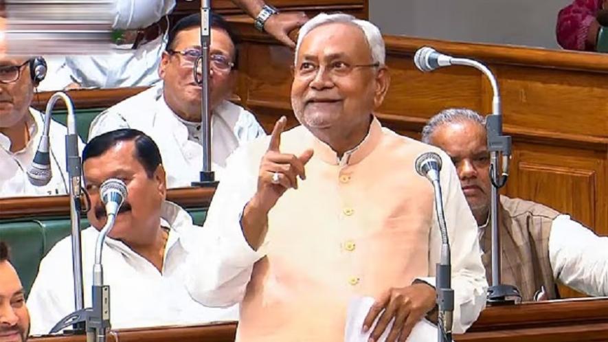 nitish kumar bihar