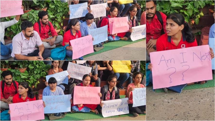 BHU Students March