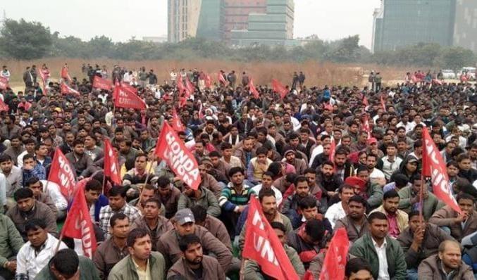 Trade Union Protest