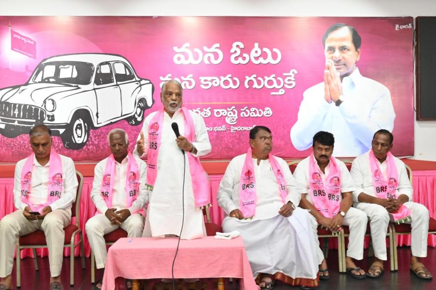 KCR