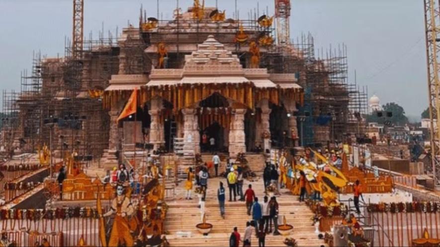 Ram Mandir