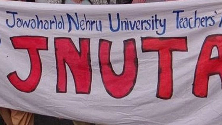 jnu