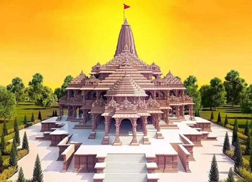 Ram Mandir