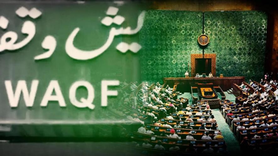 Waqf Bill 2024