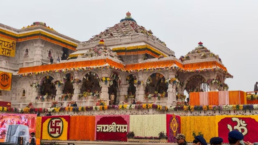 ram mandir