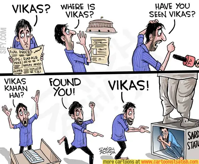 vikas