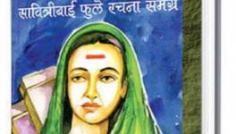 Savitribai Phule