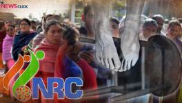 NRC